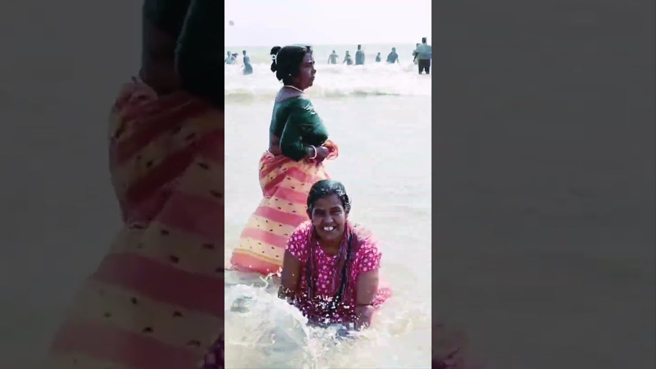 #सागर