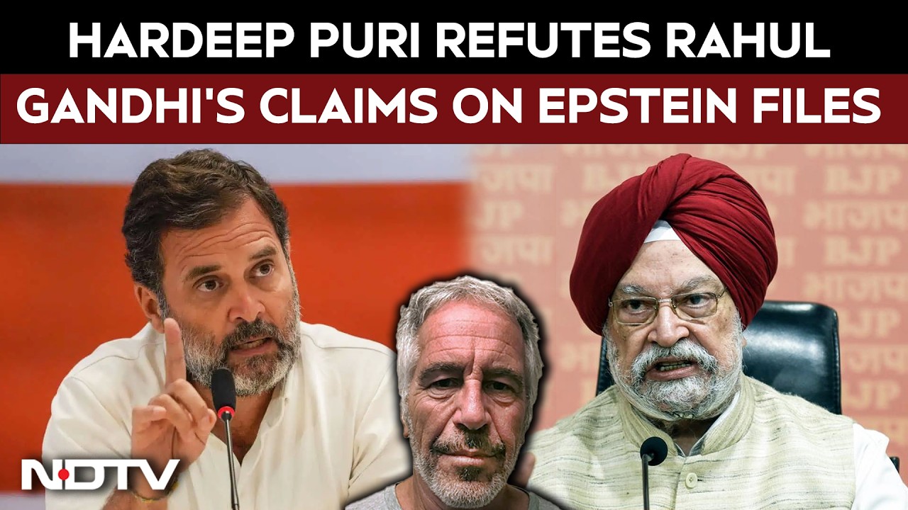 Epstein Files Fallout | Hardeep Puri Refutes Rahul Gandhi's Charge: 