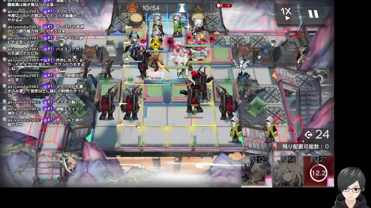 【MtGA】デイリー【アークナイツ】