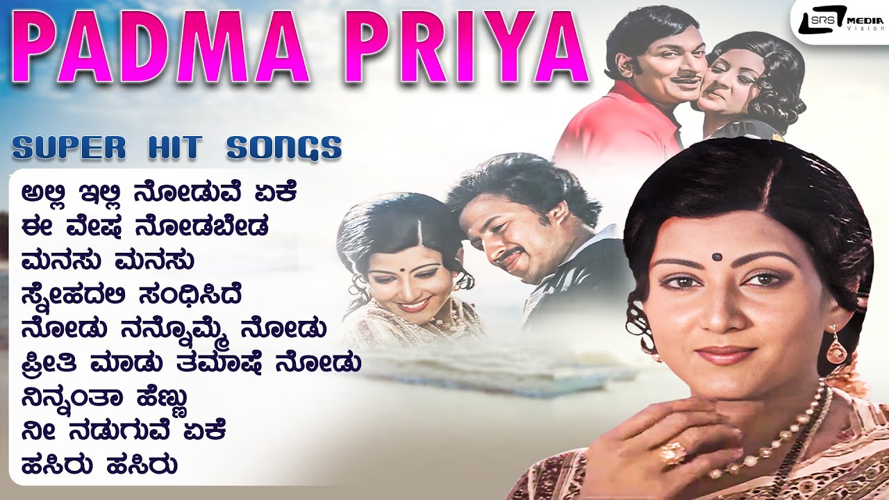 Padmapriya  Starrer Hits |  Video Jukebox | Selected Kannada Video Songs