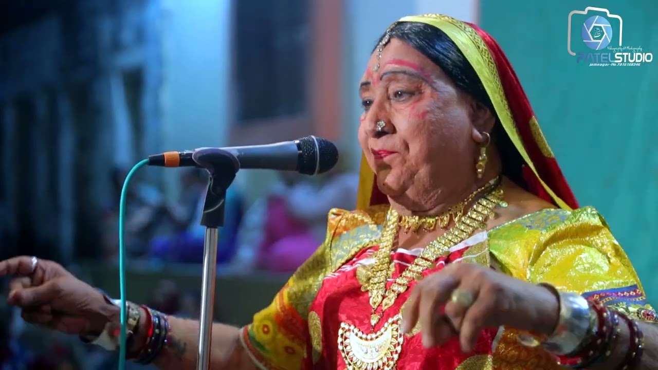 PART 02 // BHAVAI KAN GOPI  #  Gujarati Lok Bhavai  #  2026 New Bhavai KANGOPI  // AT. SONVADIYA //