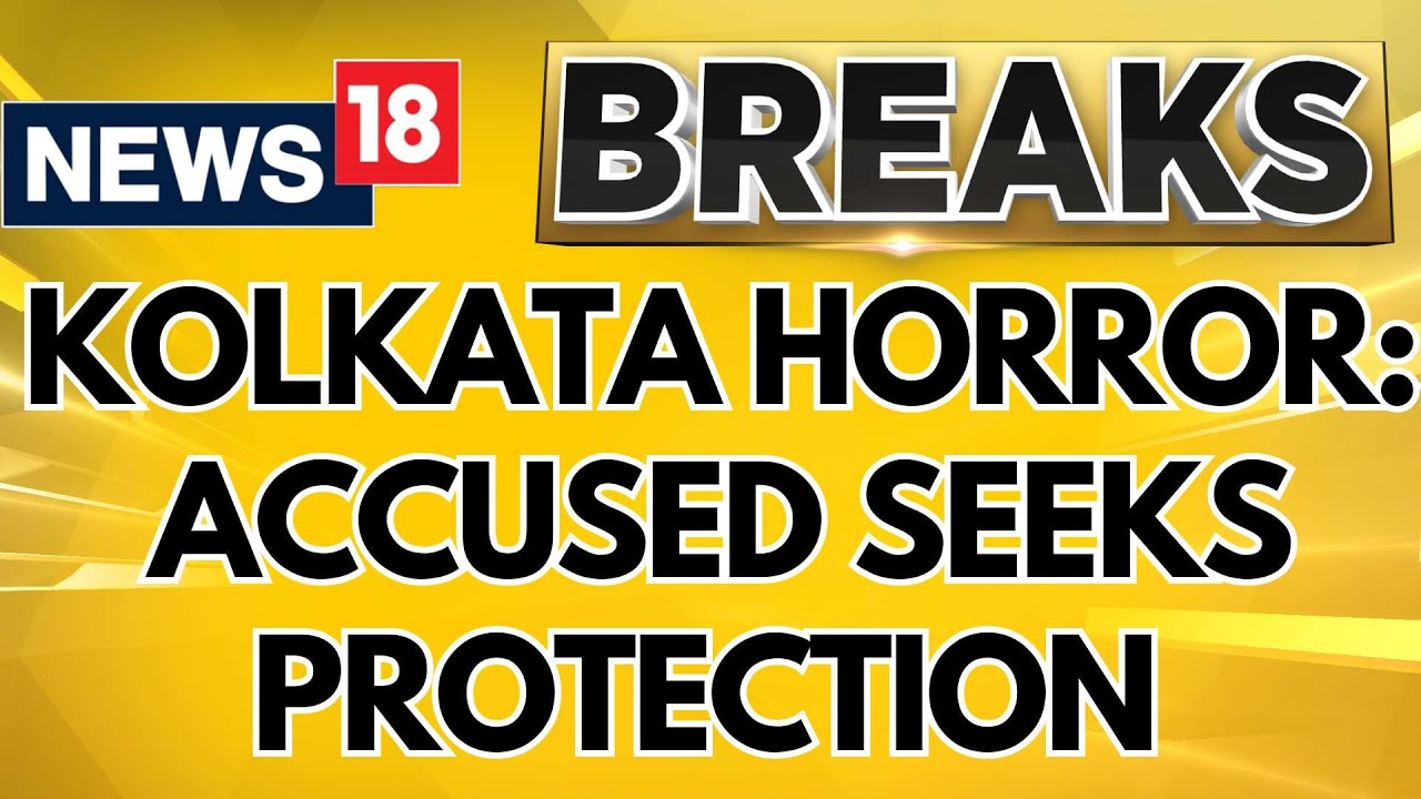 Kolkata Doctor Death Case | Accused Sandip Ghosh Seeks Protection From Arrest | Breaking News