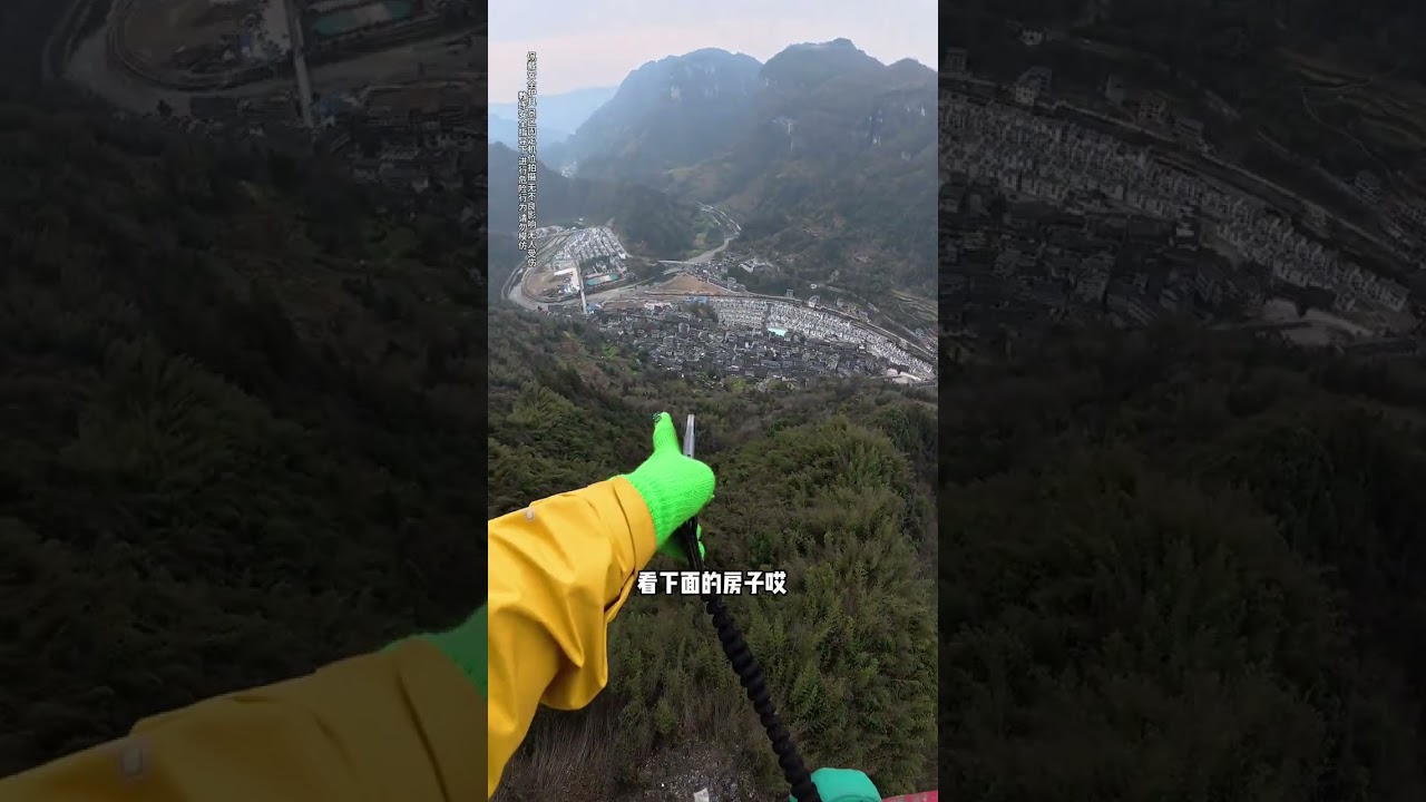 A girl s first-person perspective challenges the advanced line of the Low Village via Ferr