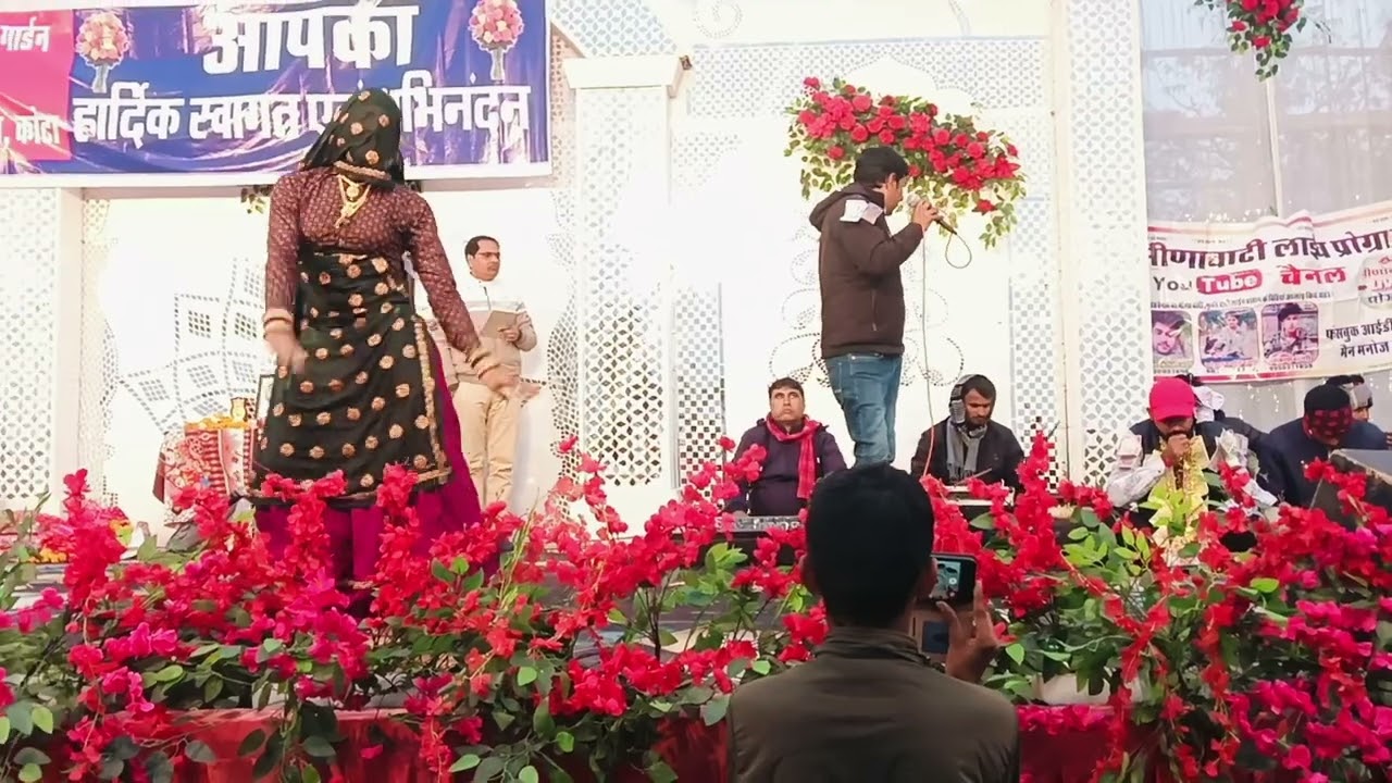 meena milan samaroh kota  #krdevta #sureshsingersonanda #dance #song @KavitaCassette @sureshsonanda