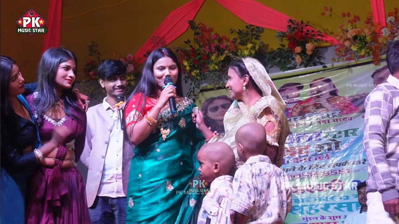 उषा यादव ने सौर बाजार सहरसा में पहली बार ऐसा गर्दा मचाया | usha yadav stage show bhuliya sour bazar 