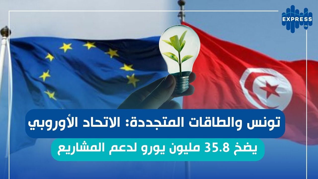 وتعزيز البنية التحتية.. أي انعكاس لذلك  ؟