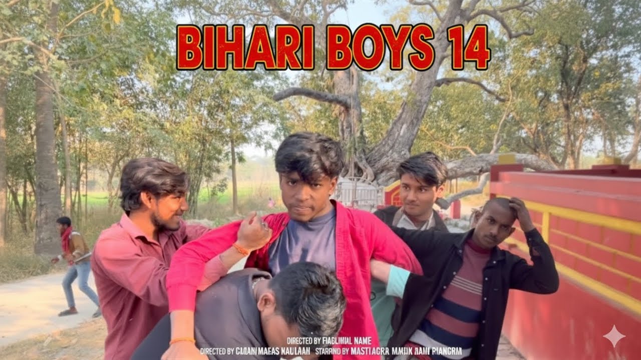 BIHARI BOYS14😱🥶#shorts #viral #trending #new #fighting 