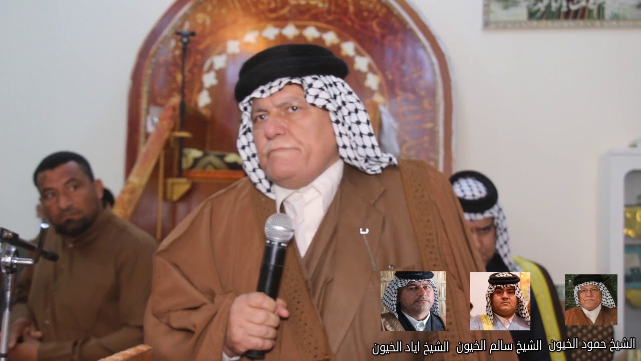 تجمع قبال ابني اسد في البصره كلمت حمود فالح الخيون شيخ عام البصره