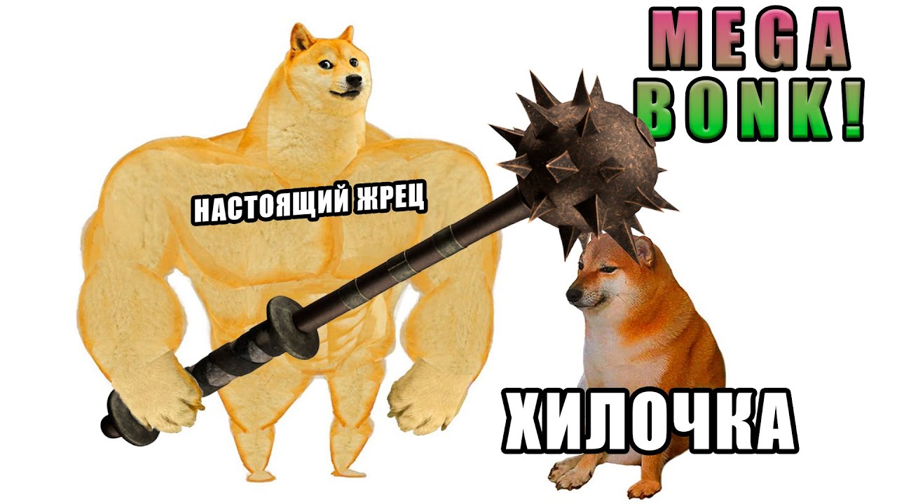 DnD. Как стать настоящим жрецом? Все про жреца!