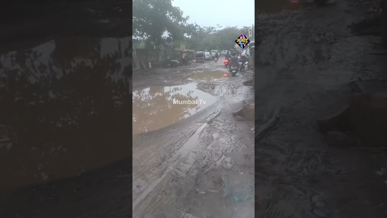 Mumbai : Powai Filter Pada #mumbai #powai #filterpada #mumbainews #mumbairains