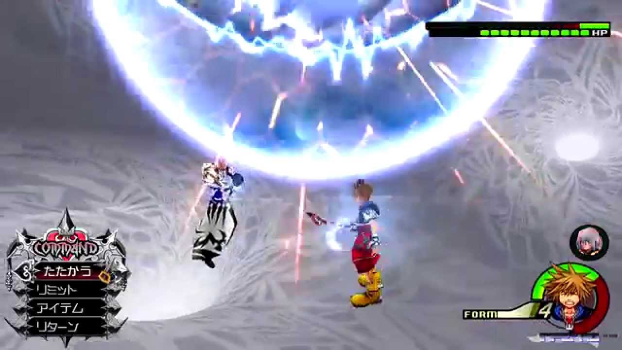 Kingdom Hearts HD 2.5 ReMIX - KH2FM - Walkthrough - Part 49 - [Data Xemnas]