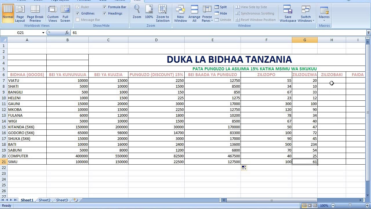 Jinsi ya Kutumia Microsoft Excel (Hesabu za kutoa, kuzidisha na asilimia) Part4