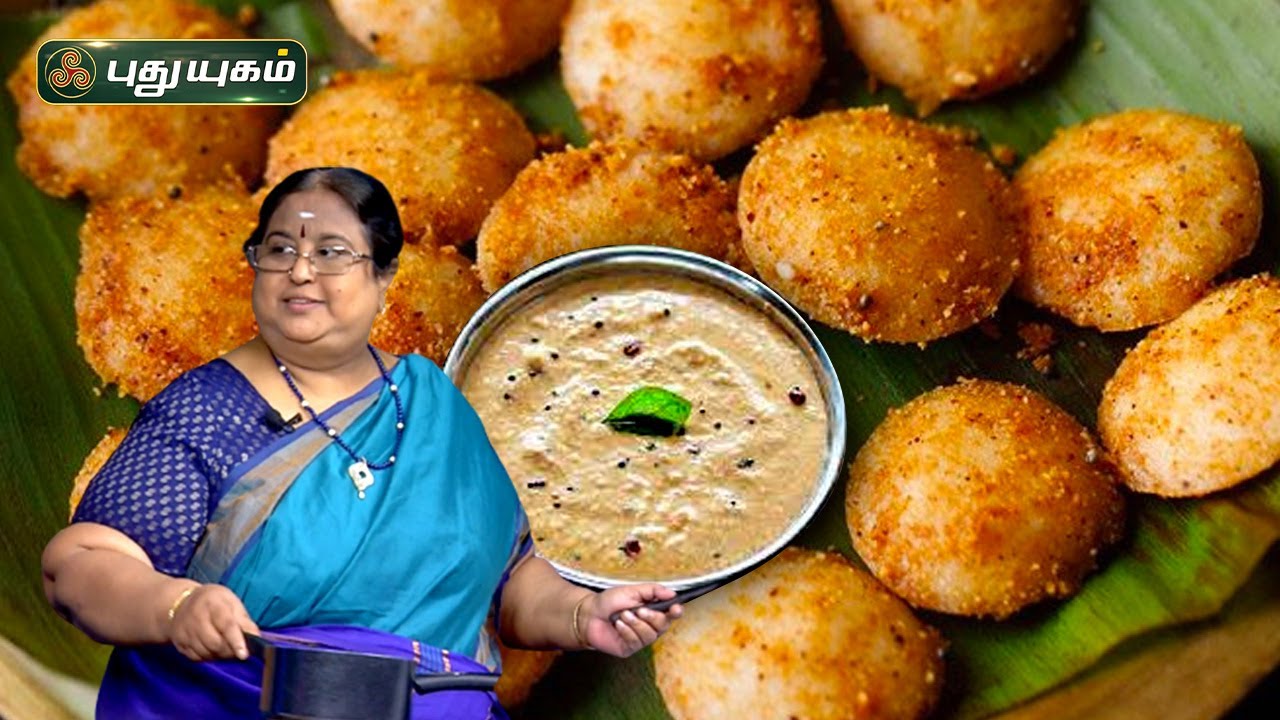 பொடி இட்லி | வேர்கடலை சட்னி | 