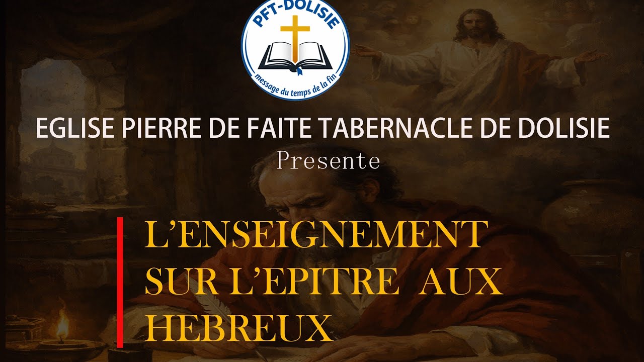 Culte_du_SAM_14_03_2026_THEME:_Hébreux_chapitre_7_partie_1, pasteur Abraham Diop