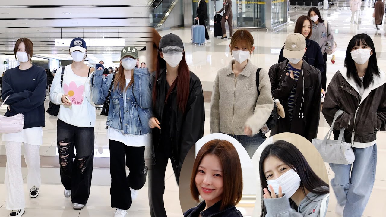 니쥬 (NiziU) 김포공항 입국 GIMPO AIRPORT ARRIVAL | 250414