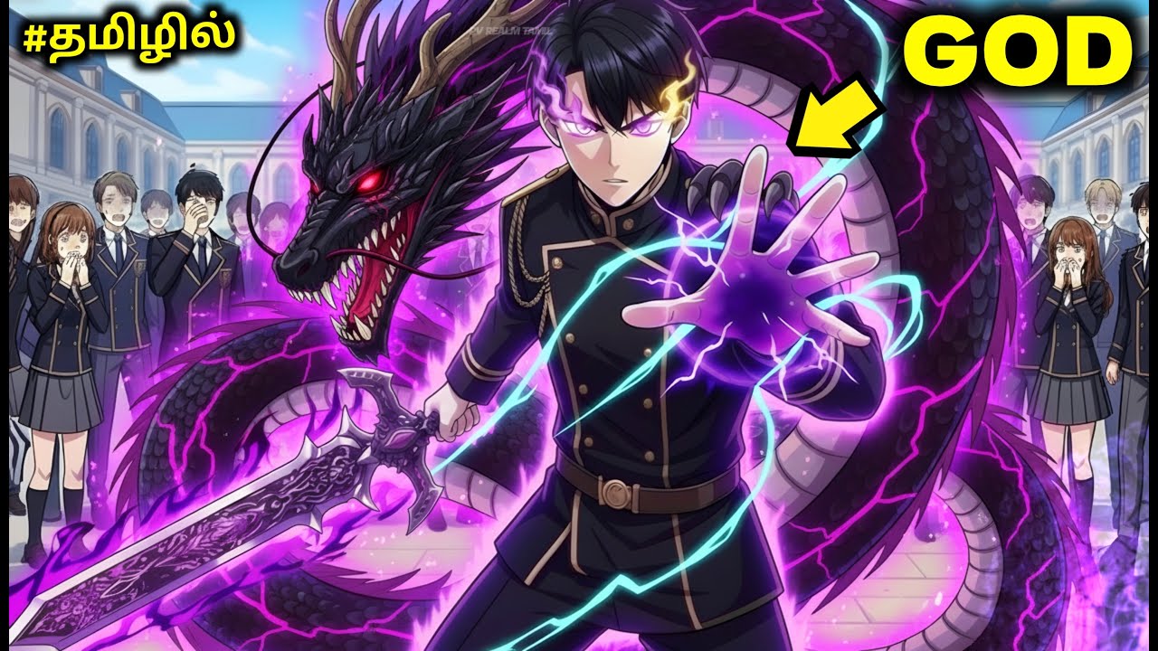 Useless Boy Reincarnates as Overpowered Hidden Martial God in Magic Academy | Anime in Tamil
