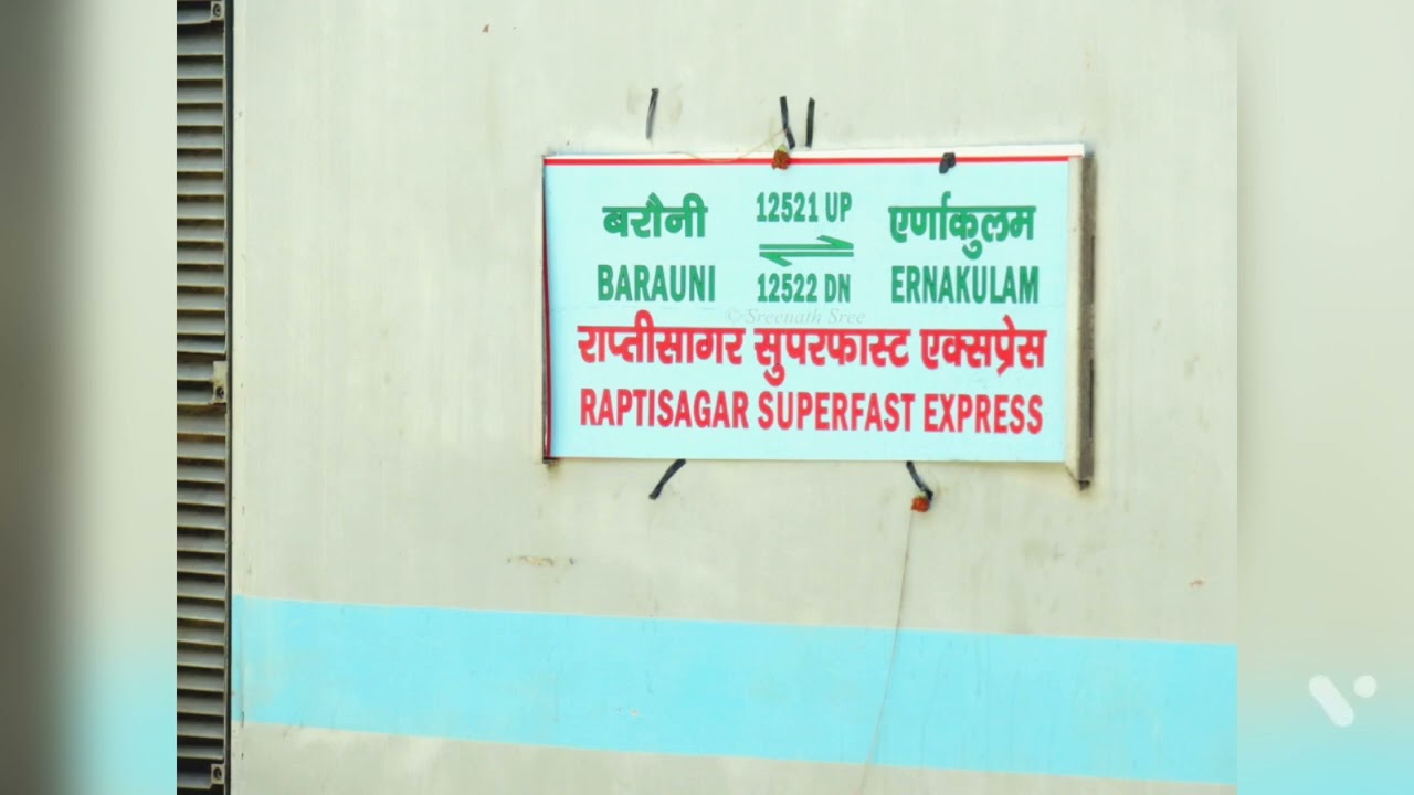 12522 Ernakulam Barauni Raptisagar Express Announcement At Coimbatore Junction[ Indian Railway]