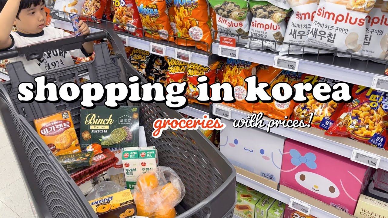 shopping in korea vlog 🇰🇷 supermarket food with prices 🍉 cooking & snacks unboxing