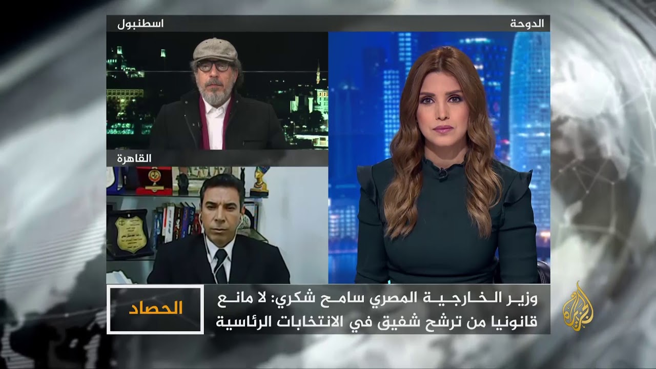 الحصاد- مصر.. أين يوجد أحمد شفيق؟