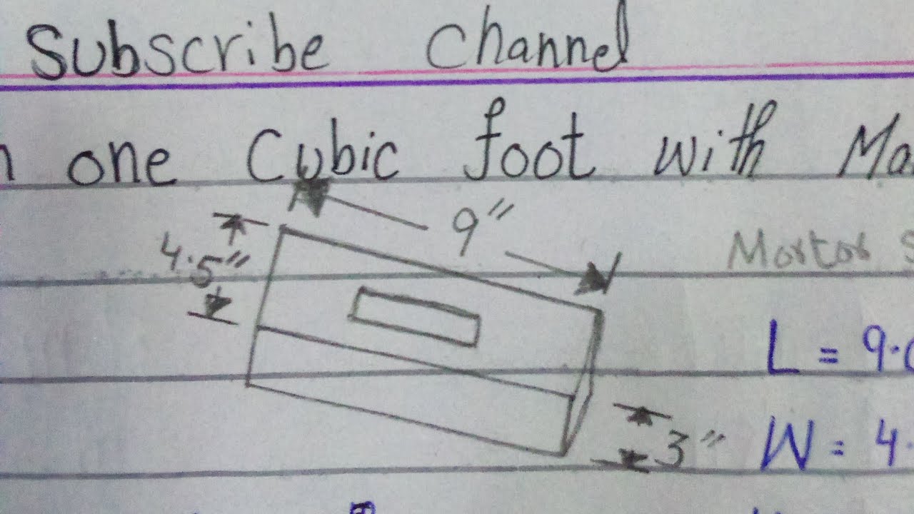 13.5 Bricks in one cubic foot with Mathematically prove