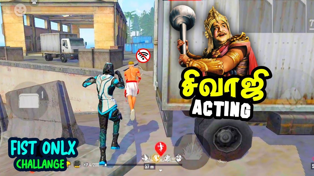 😱சிவாஜி ACTING ||💥Free Fire Fist Only Challange Tamil || Wiping Tamizhan || funny commentry