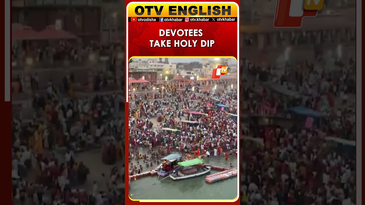 Devotees Take Holy Dip In Saryu River For Rama Navami 2026 In Ayodhya