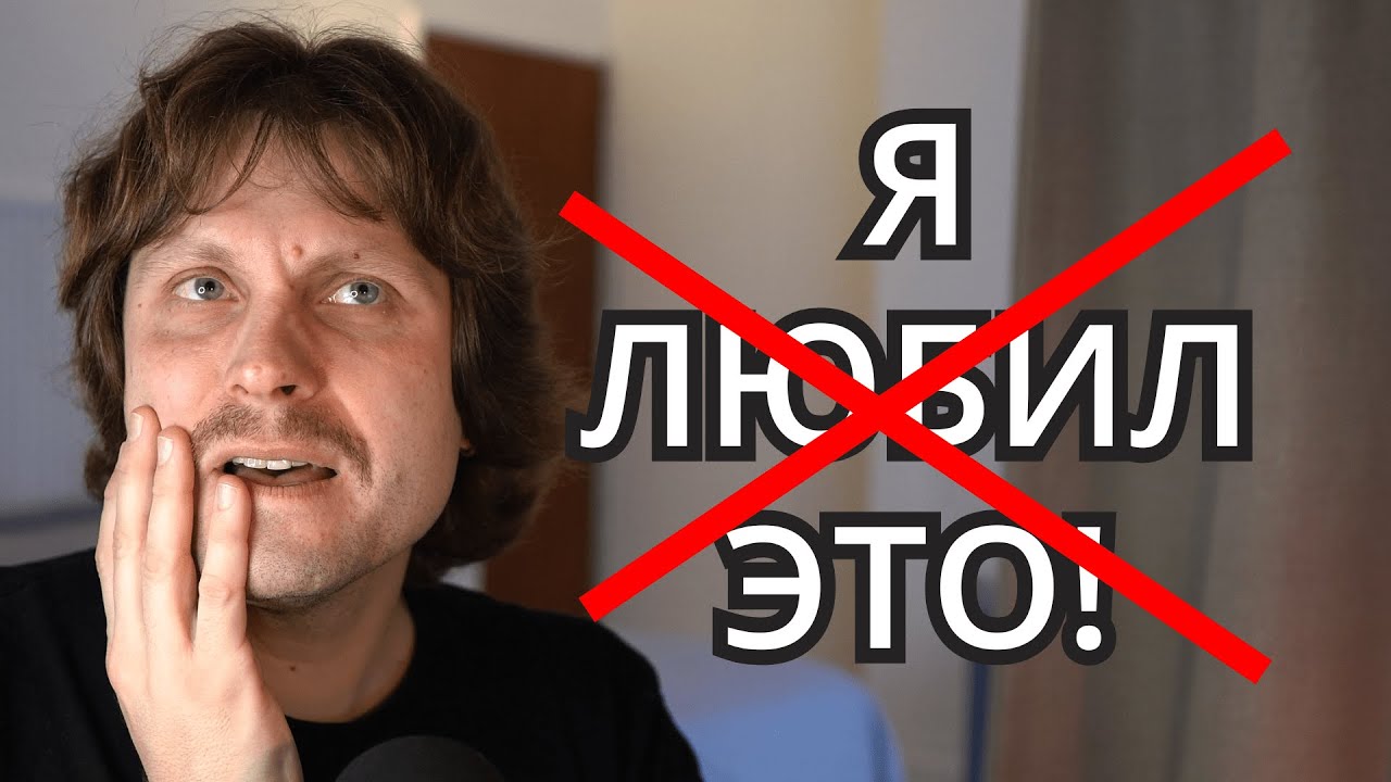 Top 5 Russian Mistakes Learners Make in My Comments