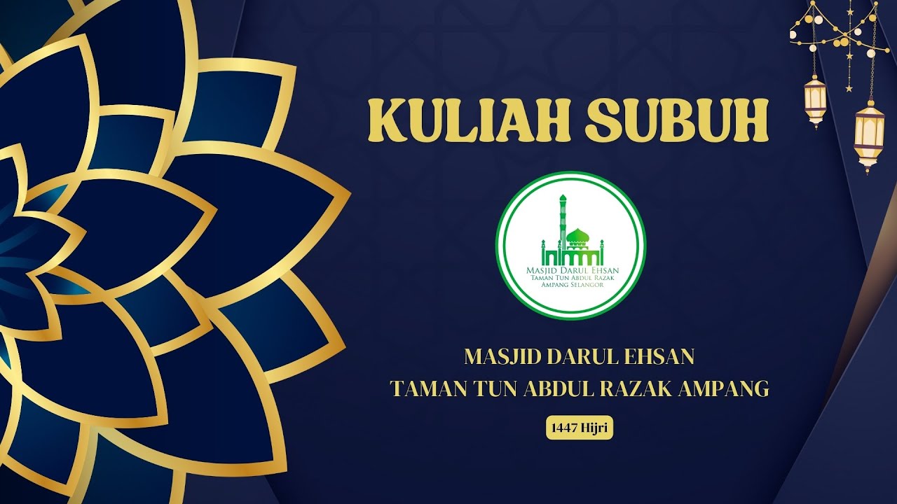 KULIAH SUBUH (  AHAD  |  11 / 01 / 2026 )