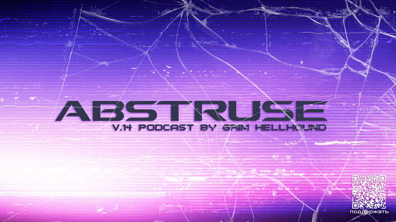 Abstruse - v.14 podcast by Grim Hellhound