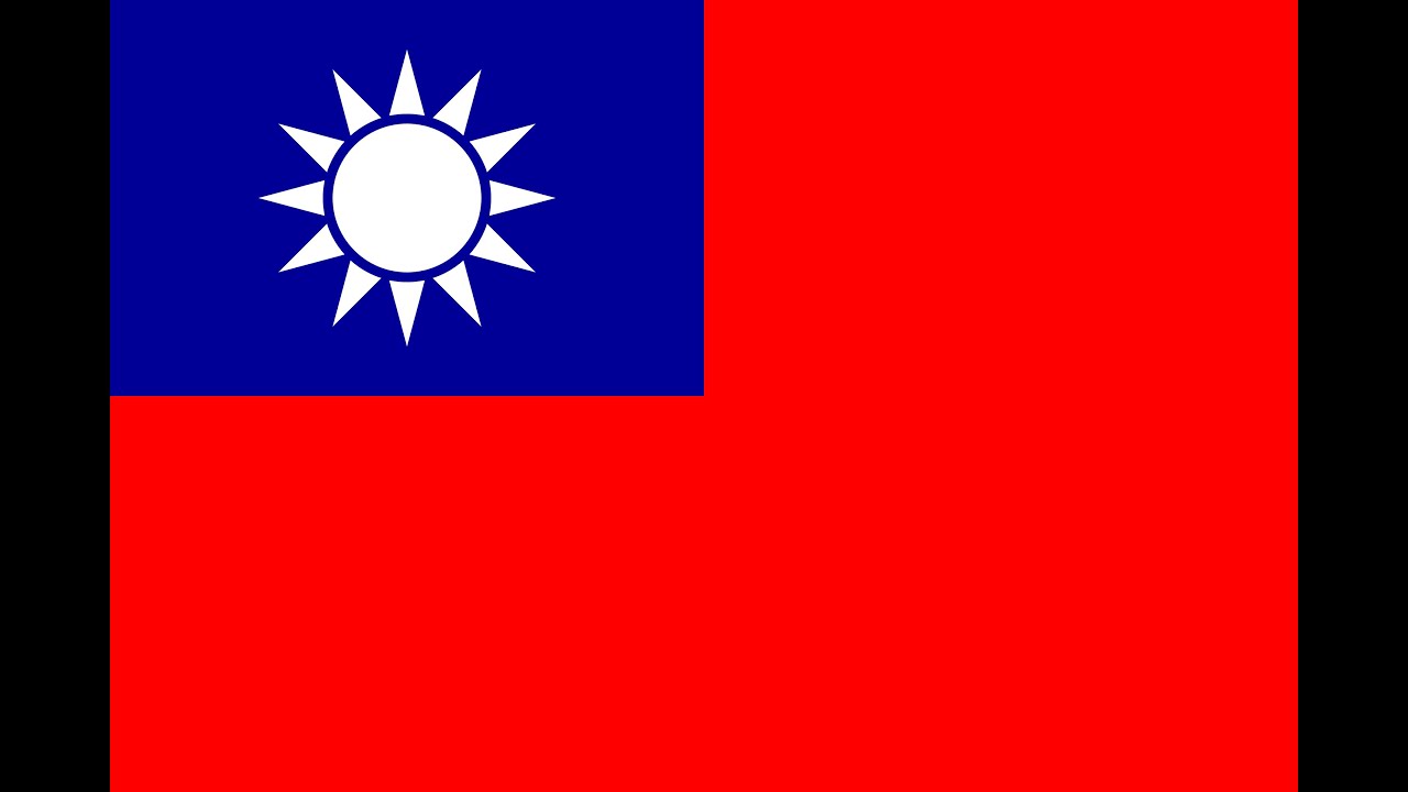 中華民国 国歌「中華民国国歌（中華民國國歌）」