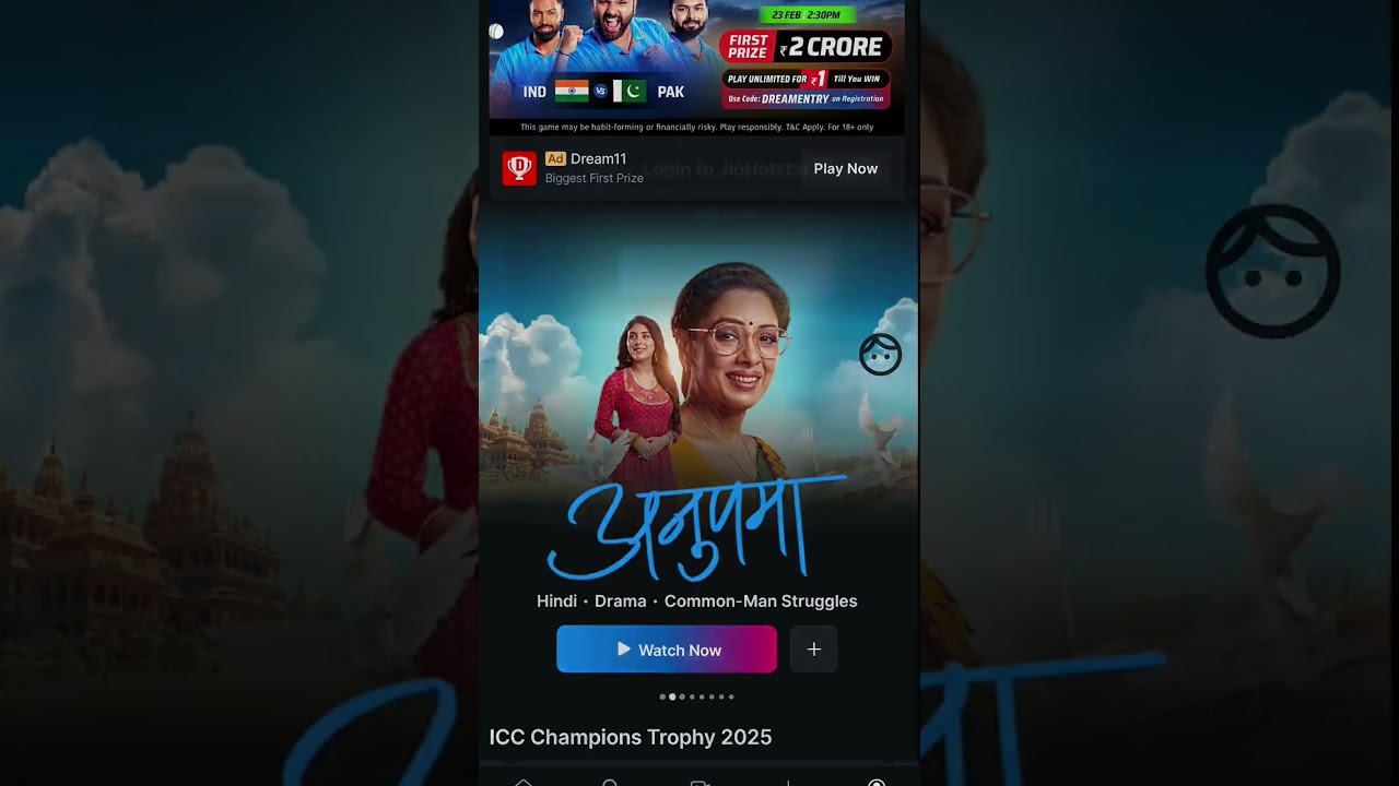 Jio hotstar free mein kaise chalaye #shorts #jiohotstar #viralvideos