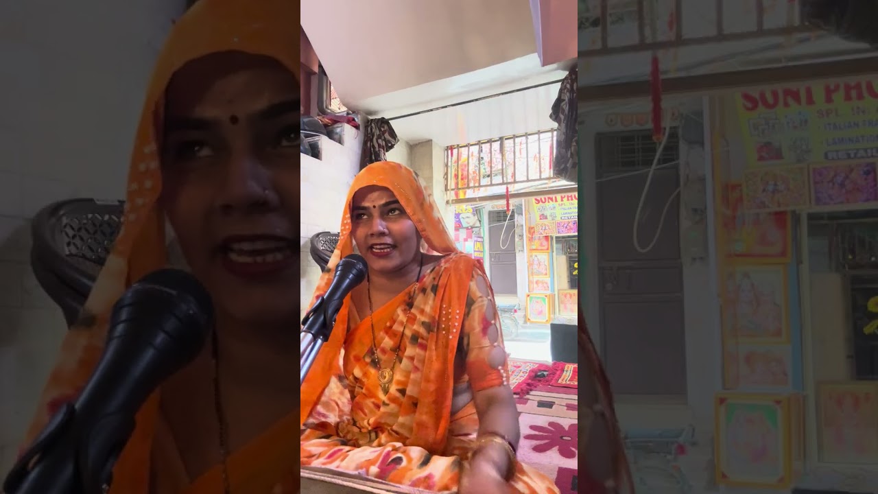 मैया तेरी बेटी आज्ञयानी नवरात्रि स्पेशल भजन 