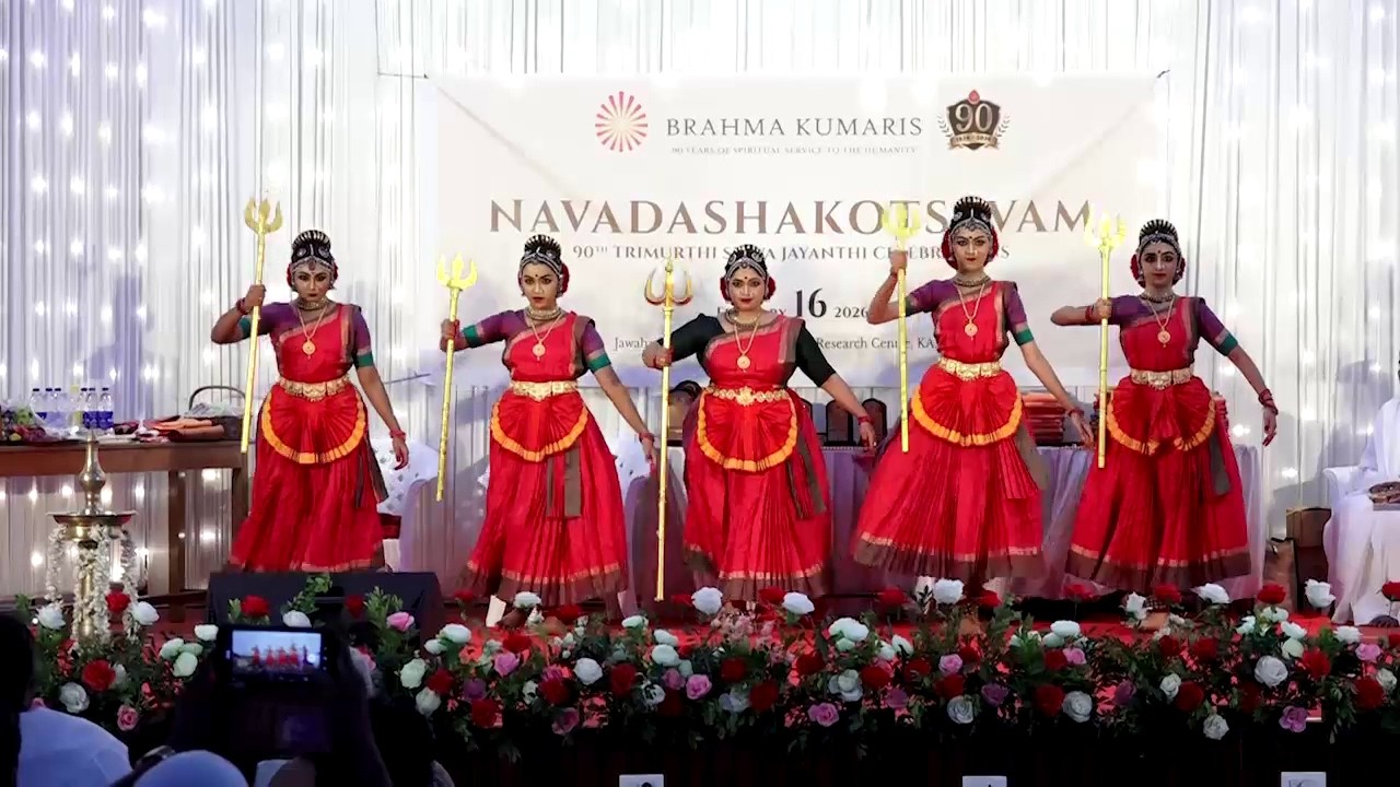 Kalamandalam Ramya Praveen and Group/ Natya Jyothi Dance School, Kannur
