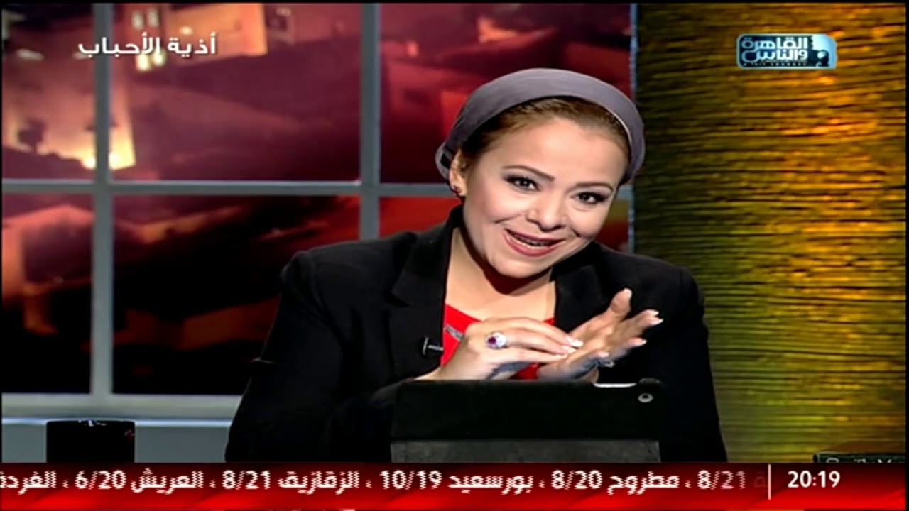حكايات نهاد| أذية الأحباب| الحلقة الكاملة 1 فبراير