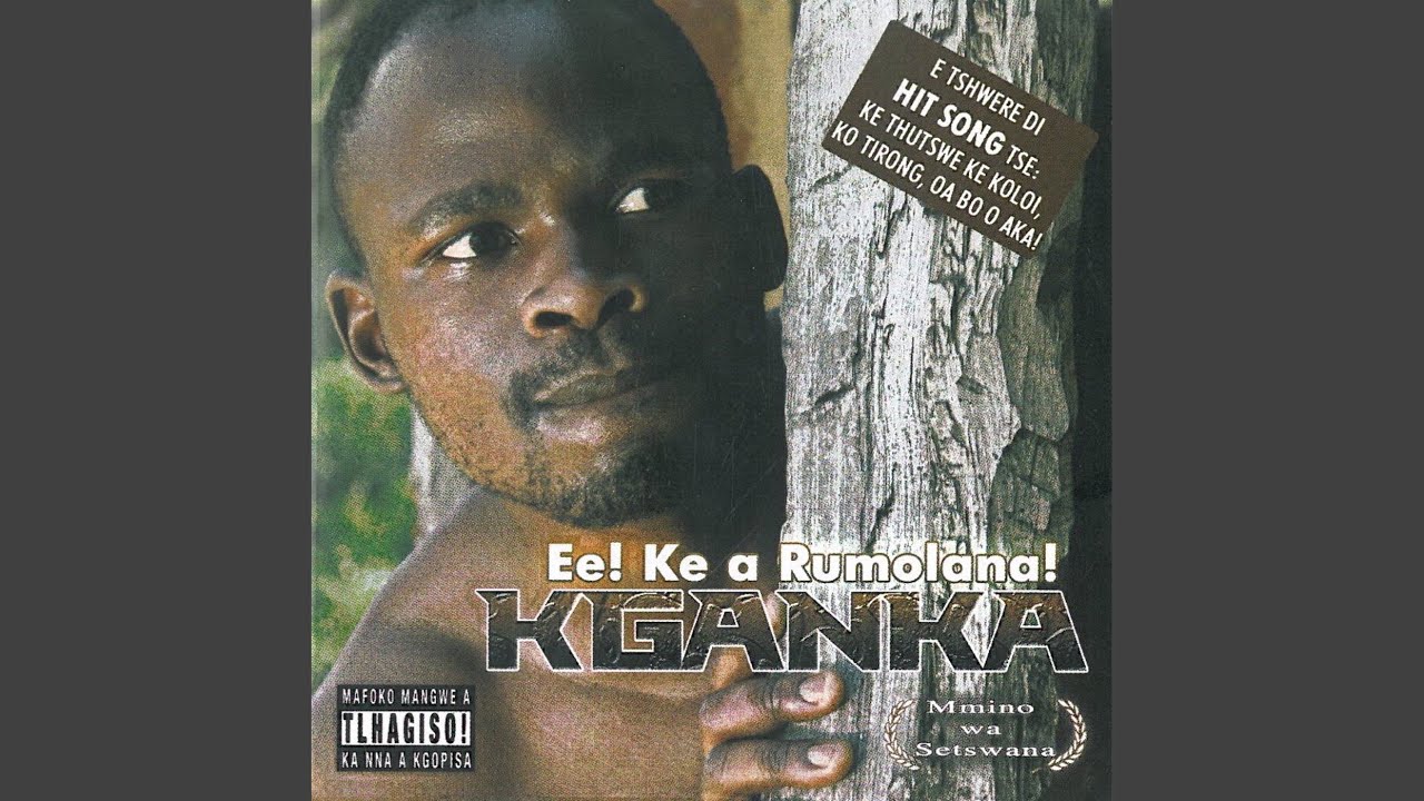 Ke thutswe ke koloi