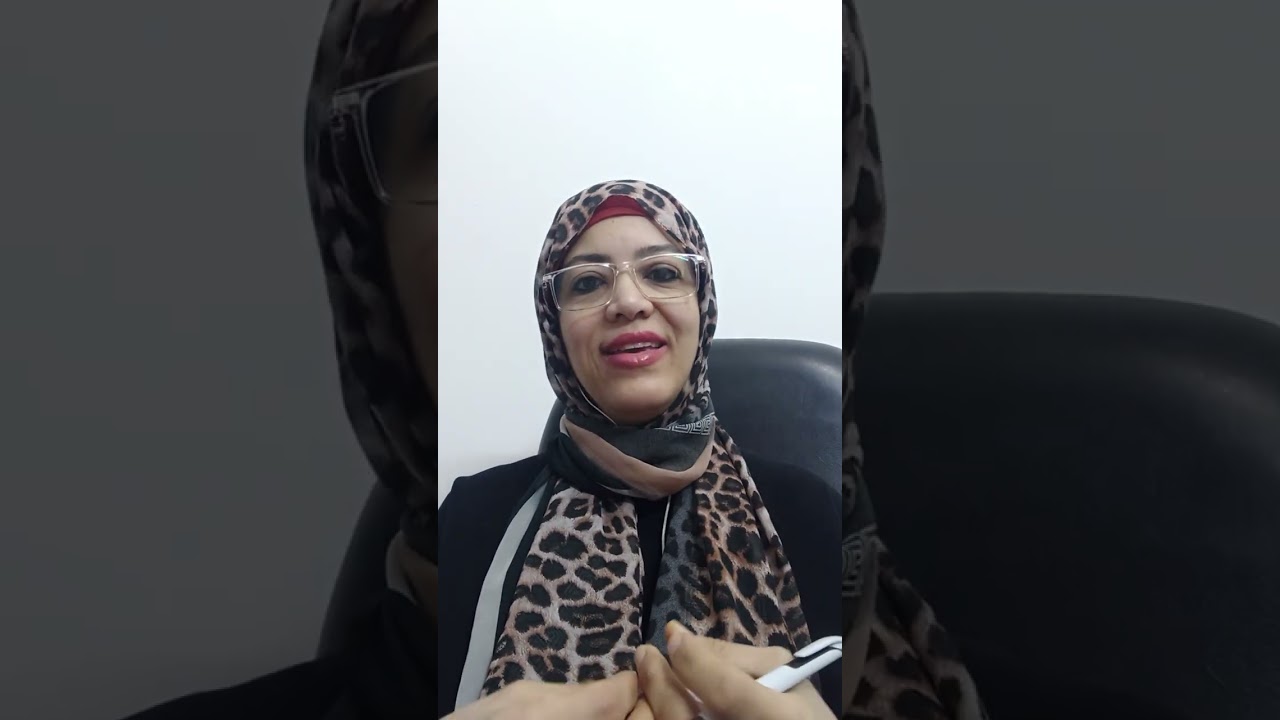 تعديل السلوك ، اعداد وتقديم أ. رقية عاطف ، الجزء الثانى 