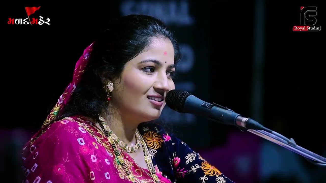 કાના ને જોયા... 😍 || New🔥 || Dipali Gadhavi || Royal Studio ||