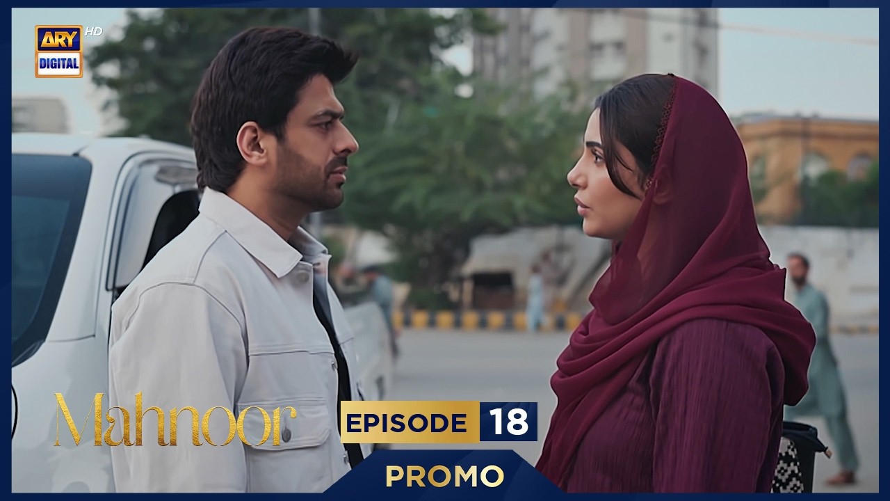 Mahnoor Episode 18 | Promo | Humayoun Ashraf | Khadija Saleem | ARY Digital Drama