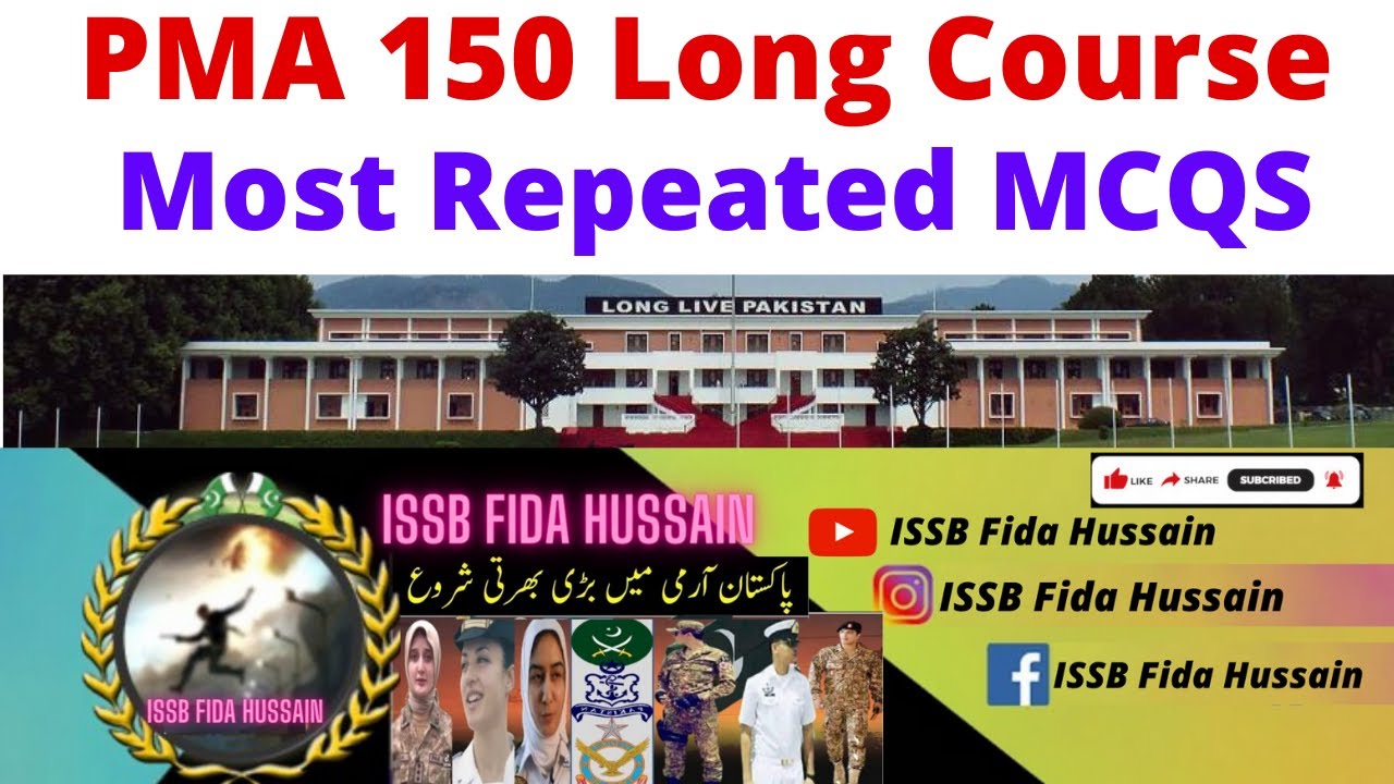 PMA 150 Long Course || PMA Long Course || Most Repeated MCQS in Pak Army, PAF, Pak Navy Test Part 7