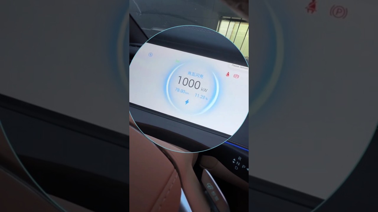 BYD's 1000kW ultra fast charger. 5 minutes of charging for 400 kilometers of range