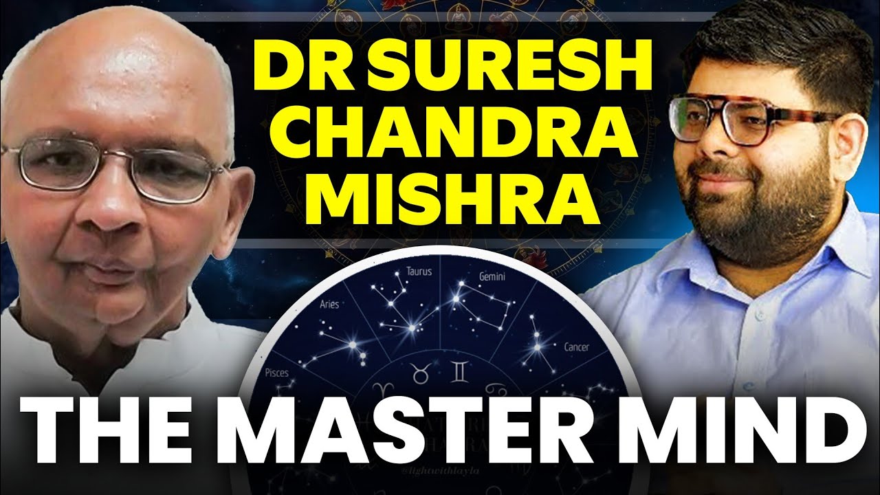 Nakshatra Ka Asli Gyaan Kya Hai? Dr Suresh Chandra Mishra Se Seekhiye