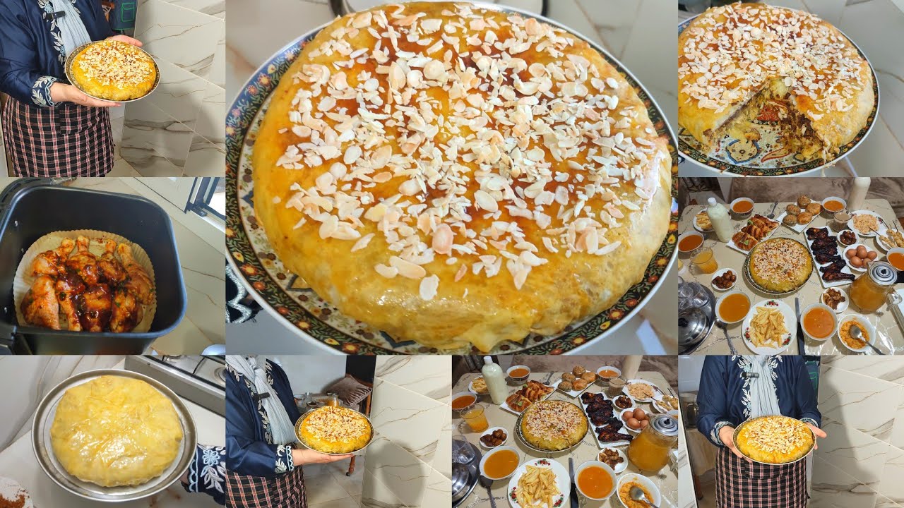 مائدة اليوم كاملة مكمولة بسطيلة الدجاج المغربي 🇲🇦 من ائدين ريفية 😋