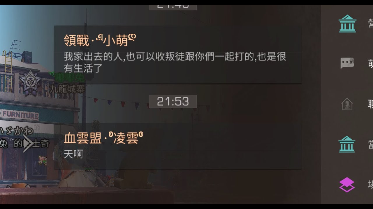 怎麼有人輸了就破防