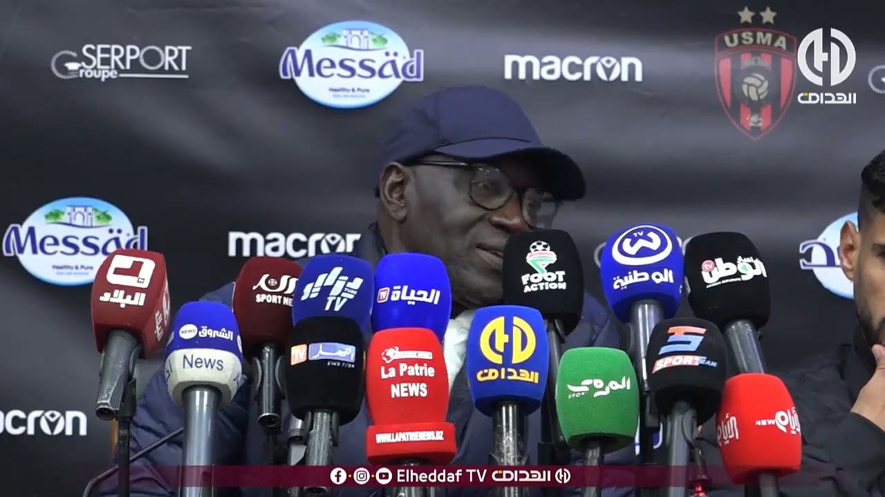 ندياي مدرب إتحاد العاصمة : 