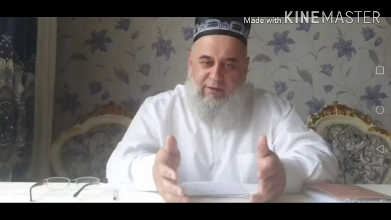 РАМАЗОН, ШиКАНАНДАХОИ РУЗА.. ХОЧИ МИРЗО
