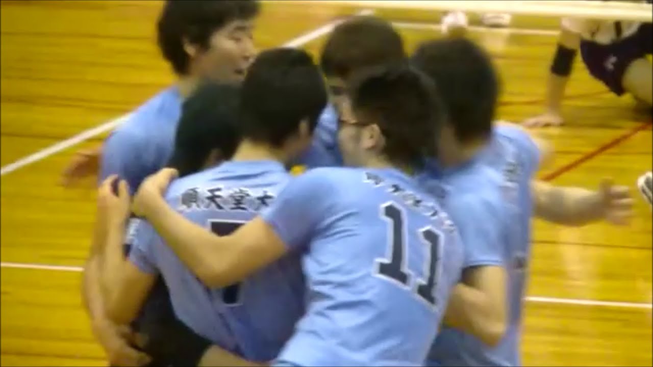 平成26年度秋季関東大学バレーボールリーグ男子1部最終日～順天堂大vs明治大～第1セット
