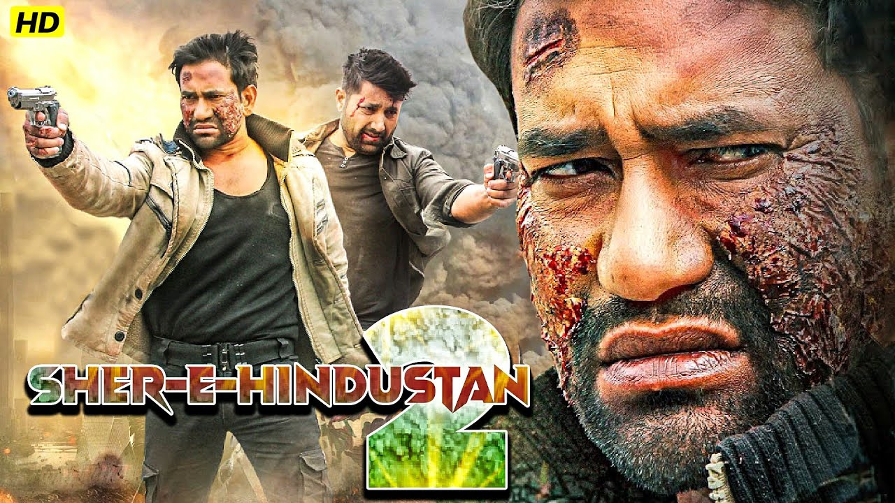 दिनेश लाल यादव ( निरहुआ ) की जबरदस्त एक्शन धमाकेदार भोजपुरी फुल मूवी | Sher-E-Hindustan Action Movie