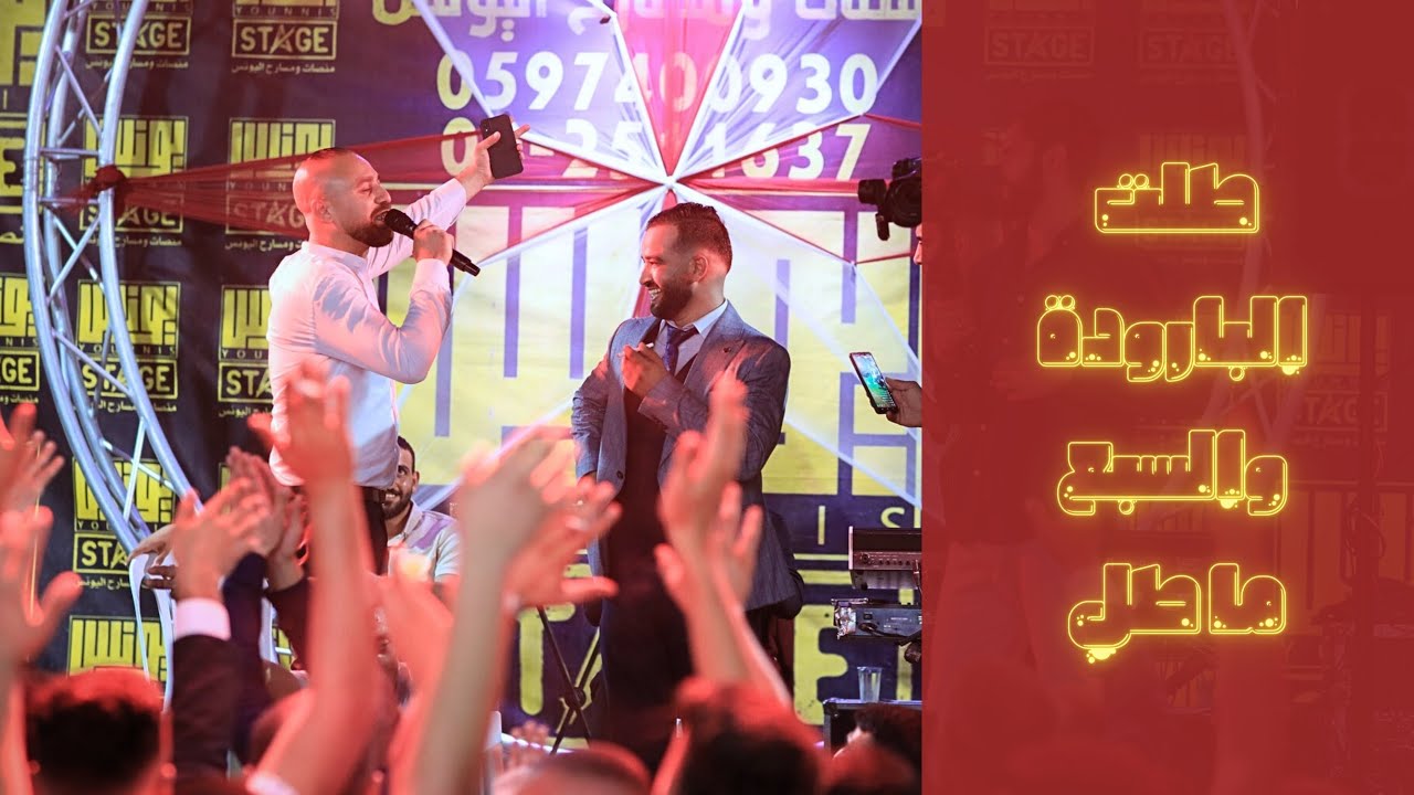 طلت البارودة والسبع ما طل✌️🆕 الفنان طايل فريحات من مهرجان العريس معتصم عرباسي ، قيرة - سلفيت .