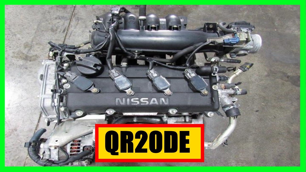 ДВИГАТЕЛЬ QR20DE  NISSAN  || ДВИГАТЕЛЬ QR20DE  ХАРАКТЕРИСТИКИ || QR20DE  ОБЗОР ||  QR20DE  ОТЗЫВЫ