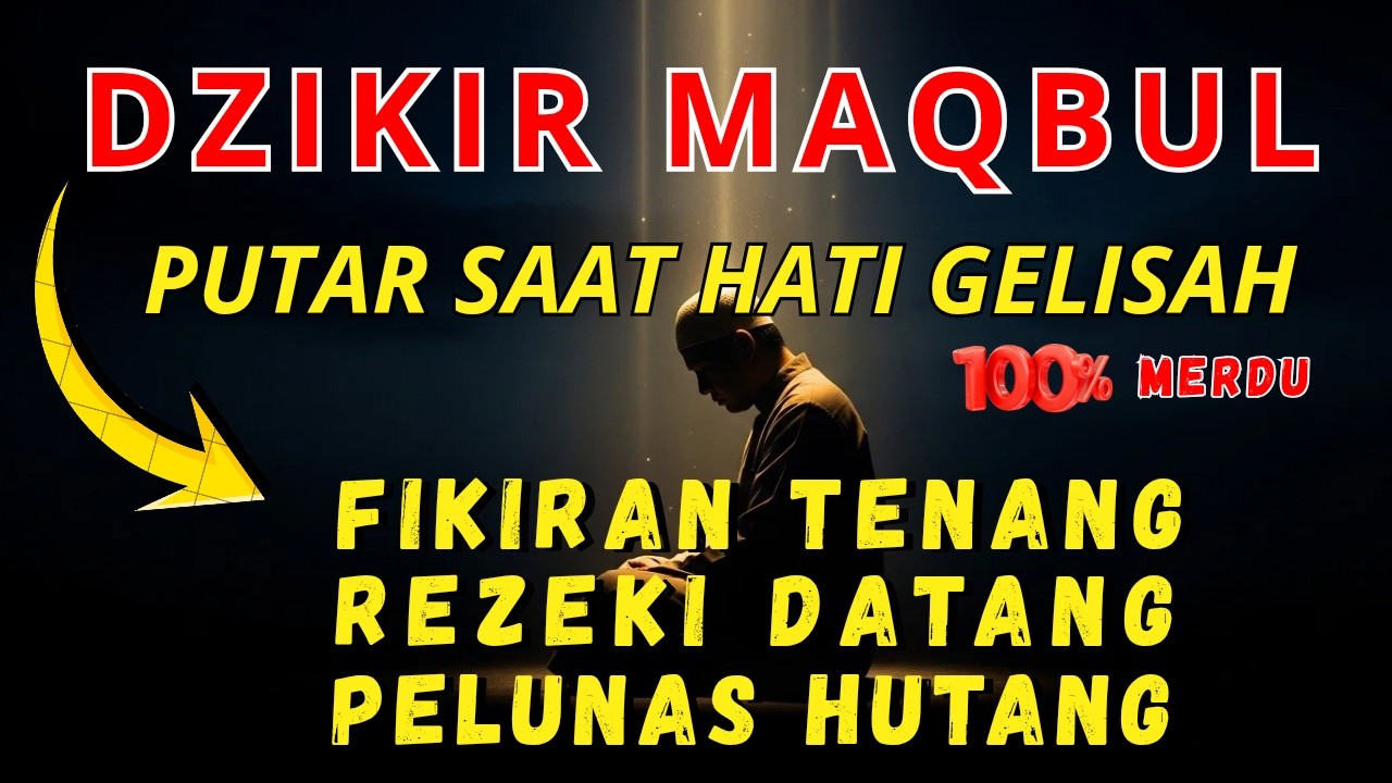 PUTAR SAAT TIDUR 🌙 Dzikir Malam  Penarik Rezeki Tanpa Disadari | Rezeki Mengalir Saat Tidur Nyenyak